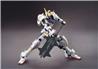 BANDAI Hobby HG #01 1/144 Gundam Barbatos 'Gundam Iron-Blooded Orphans
