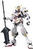 BANDAI Hobby HG #01 1/144 Gundam Barbatos 'Gundam Iron-Blooded Orphans