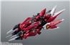 Tamashii Robot Spirits GAT-X303 Aegis Gundam ver. A.N.I.M.E