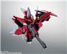 Tamashii Robot Spirits GAT-X303 Aegis Gundam ver. A.N.I.M.E