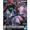 BANDAI Hobby Bandai Full Mechanics #02 1/100 Raider Gundam "Gundam SEED" Kit de modélisation