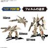 BANDAI Hobby HG 1/100 YF-19 "Macross Plus" Model Kit