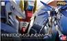 BANDAI Hobby RG 1/144 #05 Freedom Gundam "Gundam SEED" Model kit