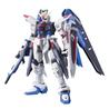 BANDAI Hobby RG 1/144 #05 Freedom Gundam "Gundam SEED" Model kit