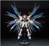 BANDAI RG #14 1/144 Strike Freedom Gundam 'Gundam SEED Destiny' Kit de modélisation