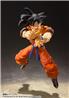 BANDAI  SHF Son Goku Dragon Ball Z