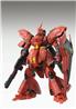 BANDAI Hobby MG 1/100 MSN-04 Sazabi Ver. Ka