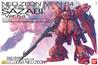 BANDAI Hobby MG 1/100 MSN-04 Sazabi Ver. Ka