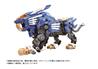 Kotobukiya 1/72 Zoids 40th AZ-01 Blade Liger Model kit