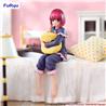 FURYU Corporation Kana Arima Have a Good Night! "Oshi No Ko" Noodle Stopper Figurine