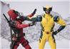 BANDAI Tamashii S.H.Figuarts Deadpool Action Figure