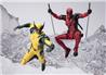 BANDAI Tamashii S.H.Figuarts Wolverine (DEADPOOL & WOLVERINE)
