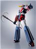 BANDAI Tamashii Robot Spirits GRENDIZER From GRENDIZER U "GRENDIZER U" Figurine