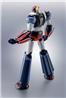 BANDAI Tamashii Robot Spirits GRENDIZER From GRENDIZER U "GRENDIZER U" Figurine