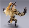 BANDAI Tamashii S.H.MonsterArts FURIOUS RAJANG "Monster Hunter