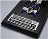 MegaHouse Future GPX Cyber Formula SUPER ASURADA01