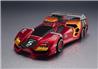 MegaHouse Future GPX Cyber Formula FIRE SUPERION G.T.R