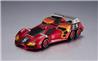 MegaHouse Future GPX Cyber Formula FIRE SUPERION G.T.R