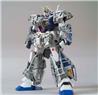 BANDAI MG 1/100 GUNDAM NT-1 Ver.2.0
