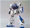 BANDAI MG 1/100 GUNDAM NT-1 Ver.2.0