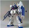 BANDAI MG 1/100 GUNDAM NT-1 Ver.2.0