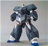 BANDAI MG 1/100 GUNDAM NT-1 Ver.2.0