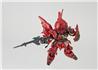 BANDAI HOBBY EX-Standard 013 Sinanju