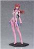 Good Smile Company PLAMAX Mari Makinami Illustrious(Re-run)