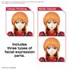 BANDAI Hobby Figure-Rise Standard Ple Two "Mobile Suit Gundam ZZ" Kit de modélisation