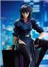 POP UP PARADE Motoko Kusanagi: 1995 Ver. L Size