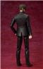 Good Smile Company FREEing figma Gendo Ikari