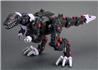 Kotobukiya 1/72 Zoids EZ-049 Berserk Fuhrer Repackage Ver. Model kit