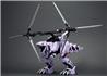Kotobukiya 1/72 Zoids EZ-049 Berserk Fuhrer Repackage Ver. Model kit