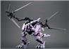 Kotobukiya 1/72 Zoids EZ-049 Berserk Fuhrer Repackage Ver. Model kit