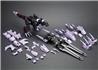Kotobukiya 1/72 Zoids EZ-049 Berserk Fuhrer Repackage Ver. Model kit