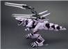 Kotobukiya 1/72 Zoids EZ-049 Berserk Fuhrer Repackage Ver. Model kit