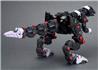 Kotobukiya 1/72 Zoids EZ-049 Berserk Fuhrer Repackage Ver. Model kit