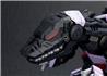 Kotobukiya 1/72 Zoids EZ-049 Berserk Fuhrer Repackage Ver. Model kit