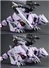 Kotobukiya 1/72 Zoids EZ-049 Berserk Fuhrer Repackage Ver. Model kit