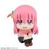 MegaHouse Lookup Hitori Goto " Bocchi the Rock! " Figurine