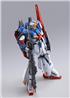 TAMASHII NATIONS METAL BUILD ZETA GUNDAM