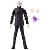 BANDAI Anime Heroes Jujutsu Kaisen Satoru Gojo Hollow Purple Figurine
