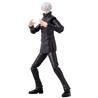 BANDAI Anime Heroes Jujutsu Kaisen Satoru Gojo Hollow Purple Figurine