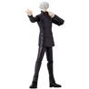 BANDAI Anime Heroes Jujutsu Kaisen Satoru Gojo Hollow Purple Figurine