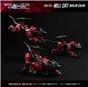 Kotobukiya TAKARA TOMY RMZ-004 1/100 Hellcat Guylos Color "ZOIDS" Mode