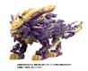 TAKARA TOMY ZOIDS x Monster Hunter Beast Liger Magaimagado Motorized M