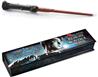 The Noble Collection Harry Potter Remote Ward