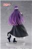 TAITO Frieren: Beyond Journey's End Coreful Figure - Fern