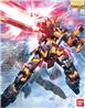 BANDAI HOBBY MG 1/100 UNICORN GUNDAM 02 BANSHEE Ver.Ka