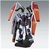 BANDAI Hobby MG 1/100 FULL ARMOR GUNDAM Ver.Ka
